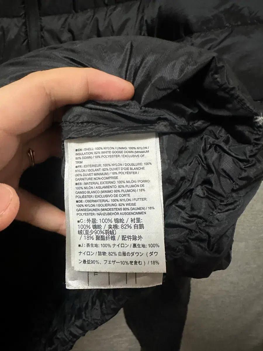 아크테릭스 세륨 후디 패딩 블랙 (XL) 4