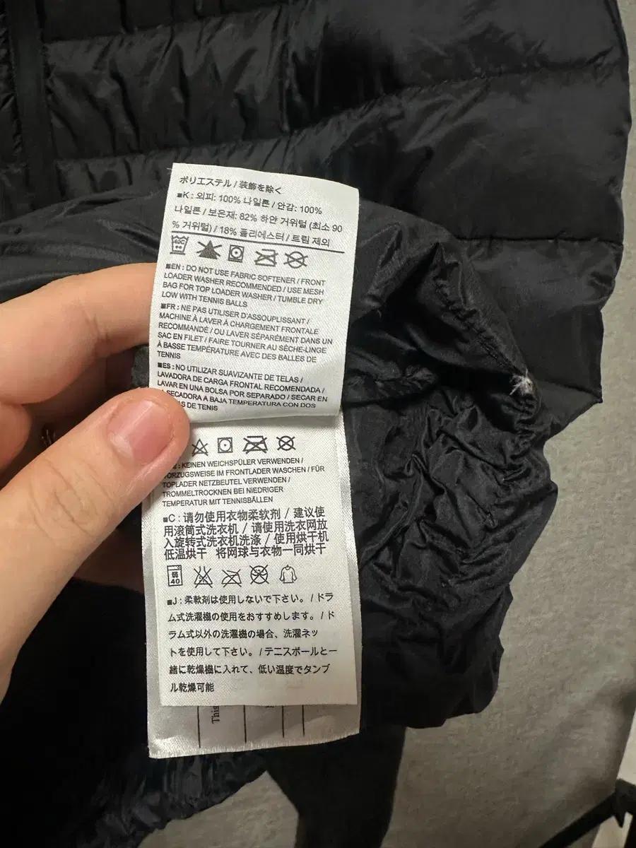 아크테릭스 세륨 후디 패딩 블랙 (XL) 5