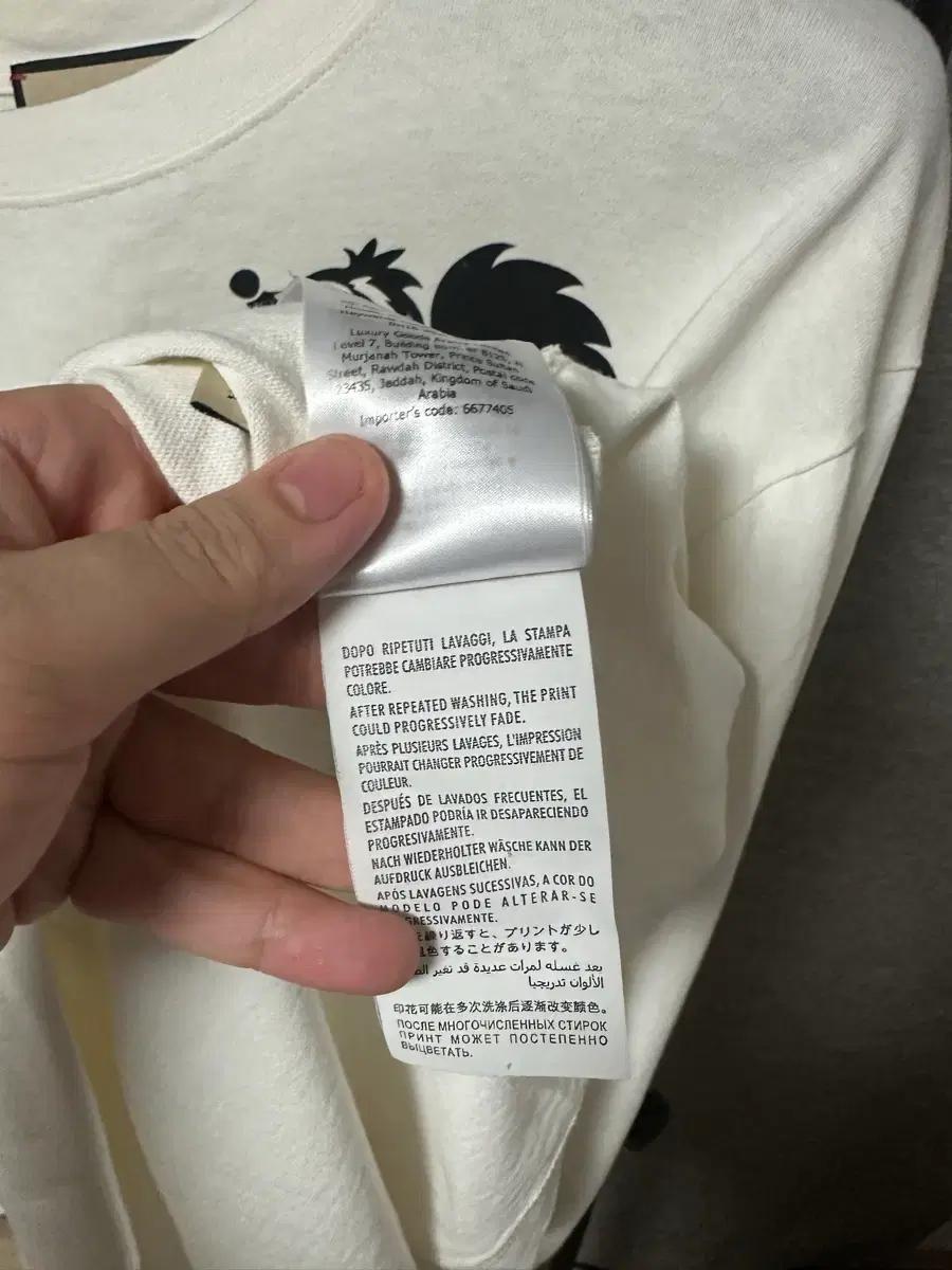 구찌 스컹크 레터링로고 롱슬리브 (M) 7