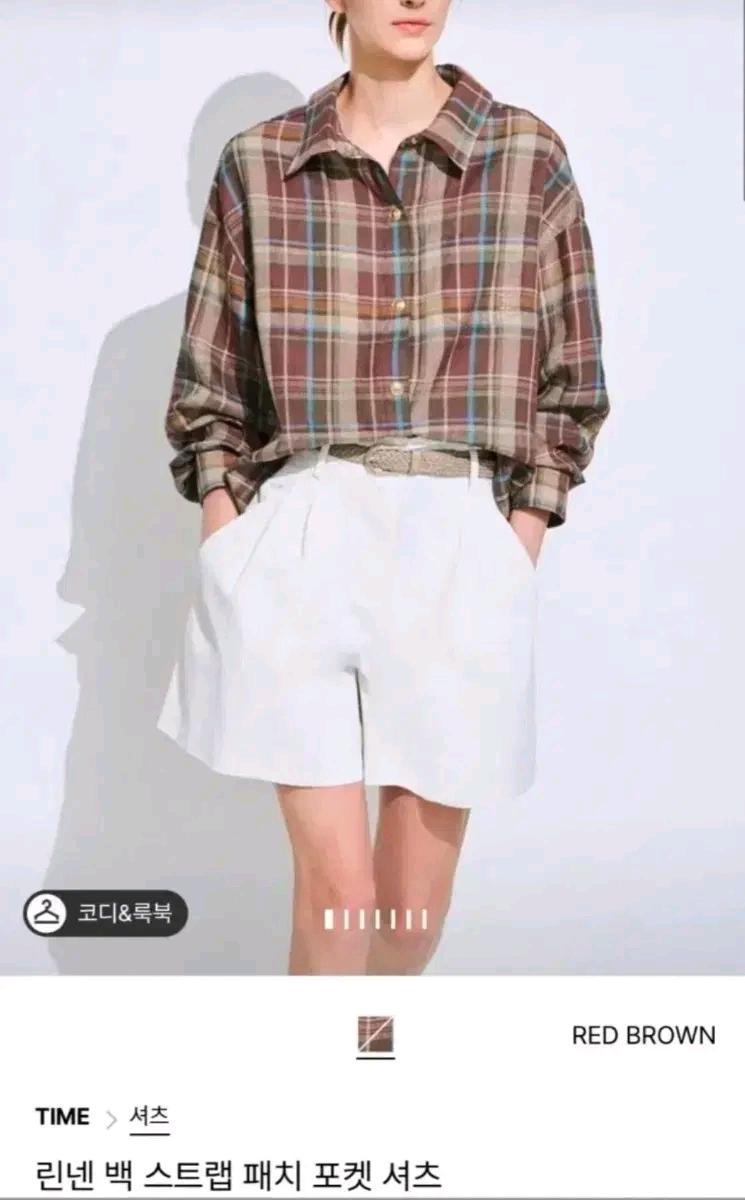 린넨 백스트랩 패치 포켓 셔츠 10