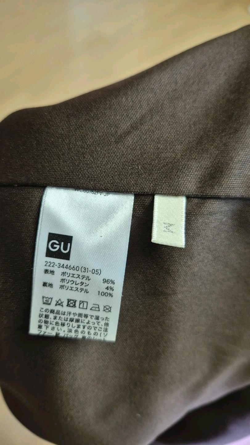 일본 GU 브라운 스커트 3