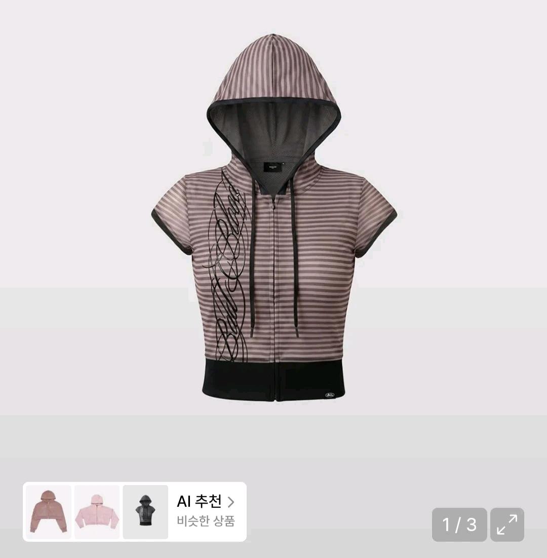 배드블러드 다크 클래식 후드집업 핑크 스트라이프 2
