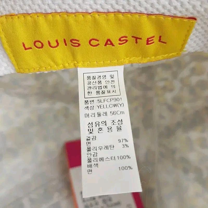 루이까스텔 여성 골프 헌팅캡 7