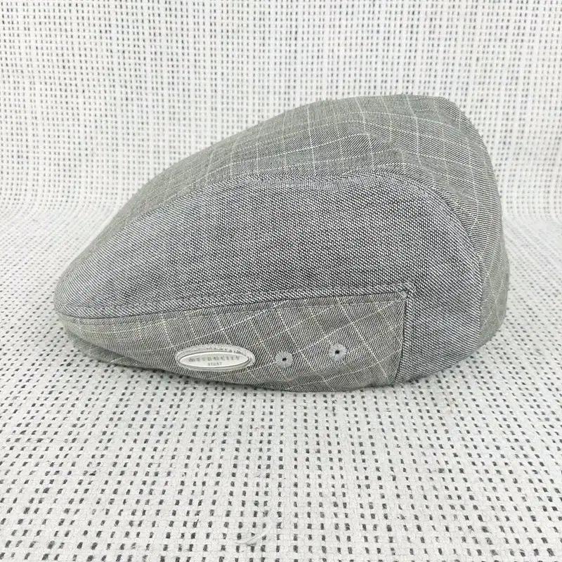 메트로시티 헌팅캡 3