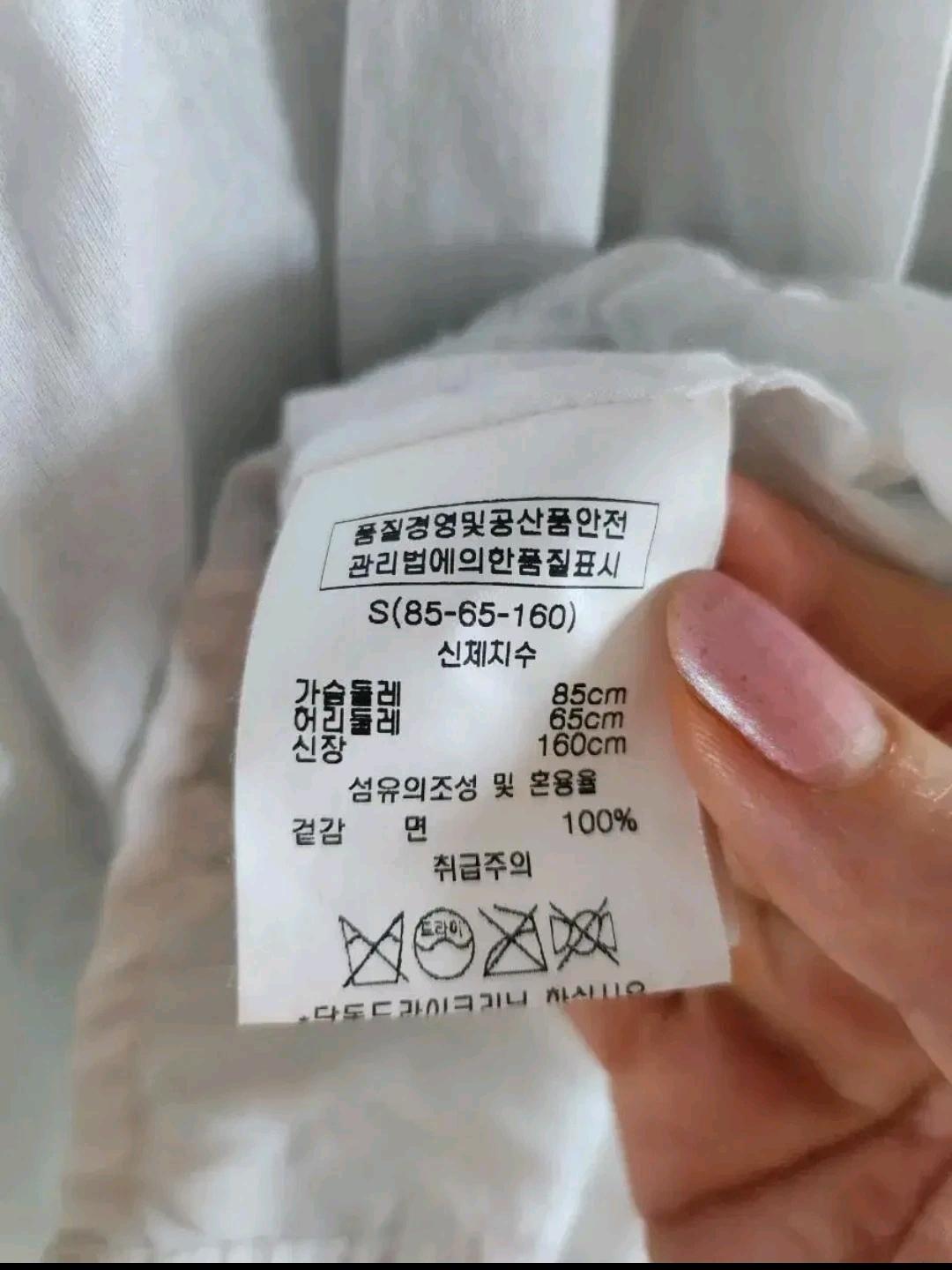 카이아크만 아사면 셔링 원피스 55~66 7