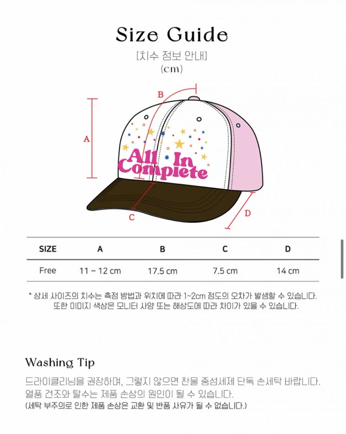 스텔라 레트로 볼캡 (브라운&체리블라썸) 8