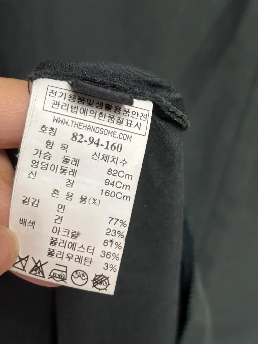 랑방 블라우스 5