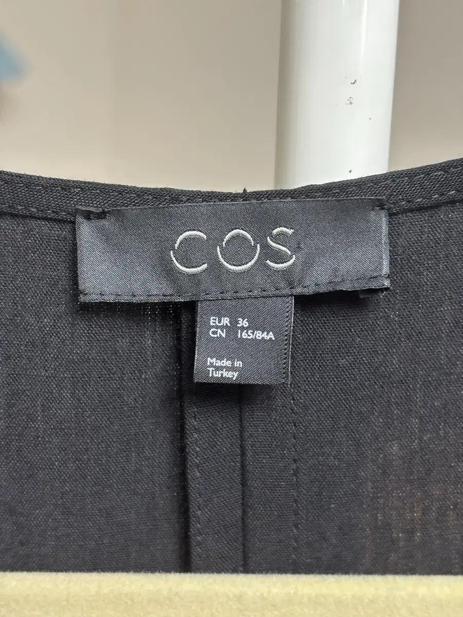 cos 랩 원피스 6