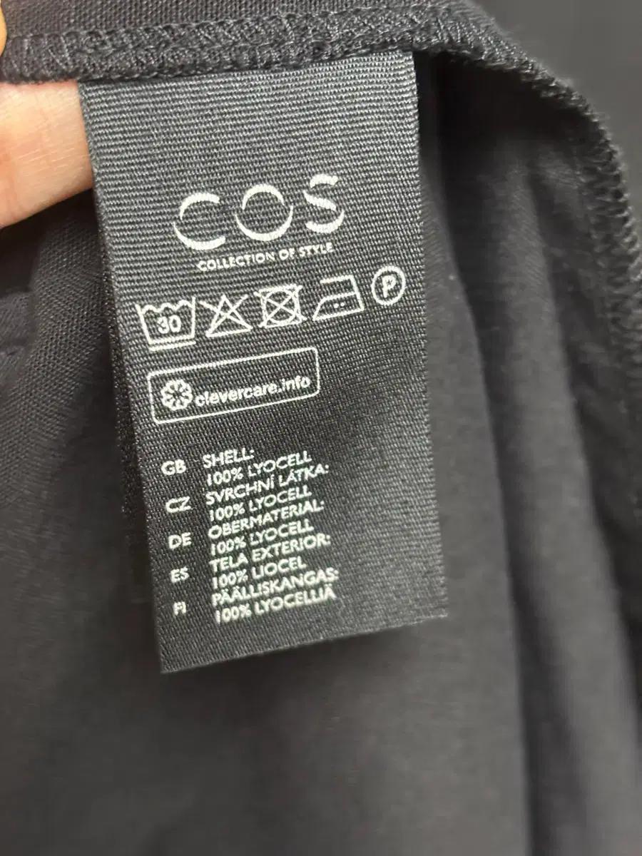 cos 랩 원피스 7