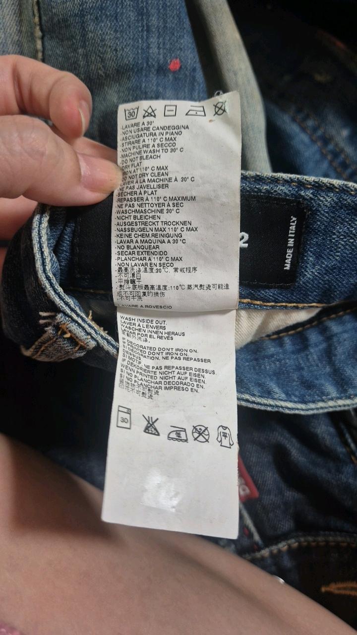 디스퀘어드2 페인팅 워싱 데님 팬츠 5
