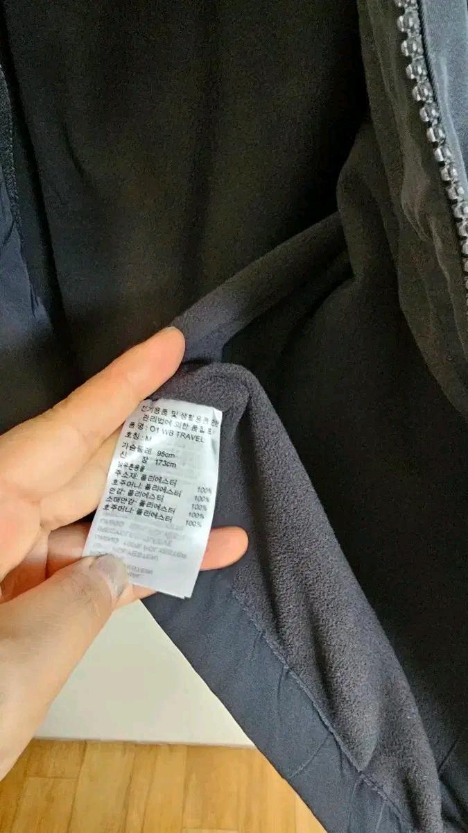 아디다스 윈드트래들 기모 잠바 11