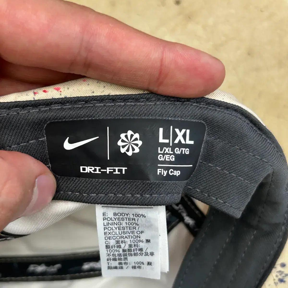 L/XL 나이키 드라이핏 브레이킹 캡 6