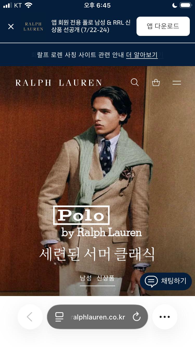 폴로 랄프로렌 폴로베어 반팔 티셔츠 그레이 5