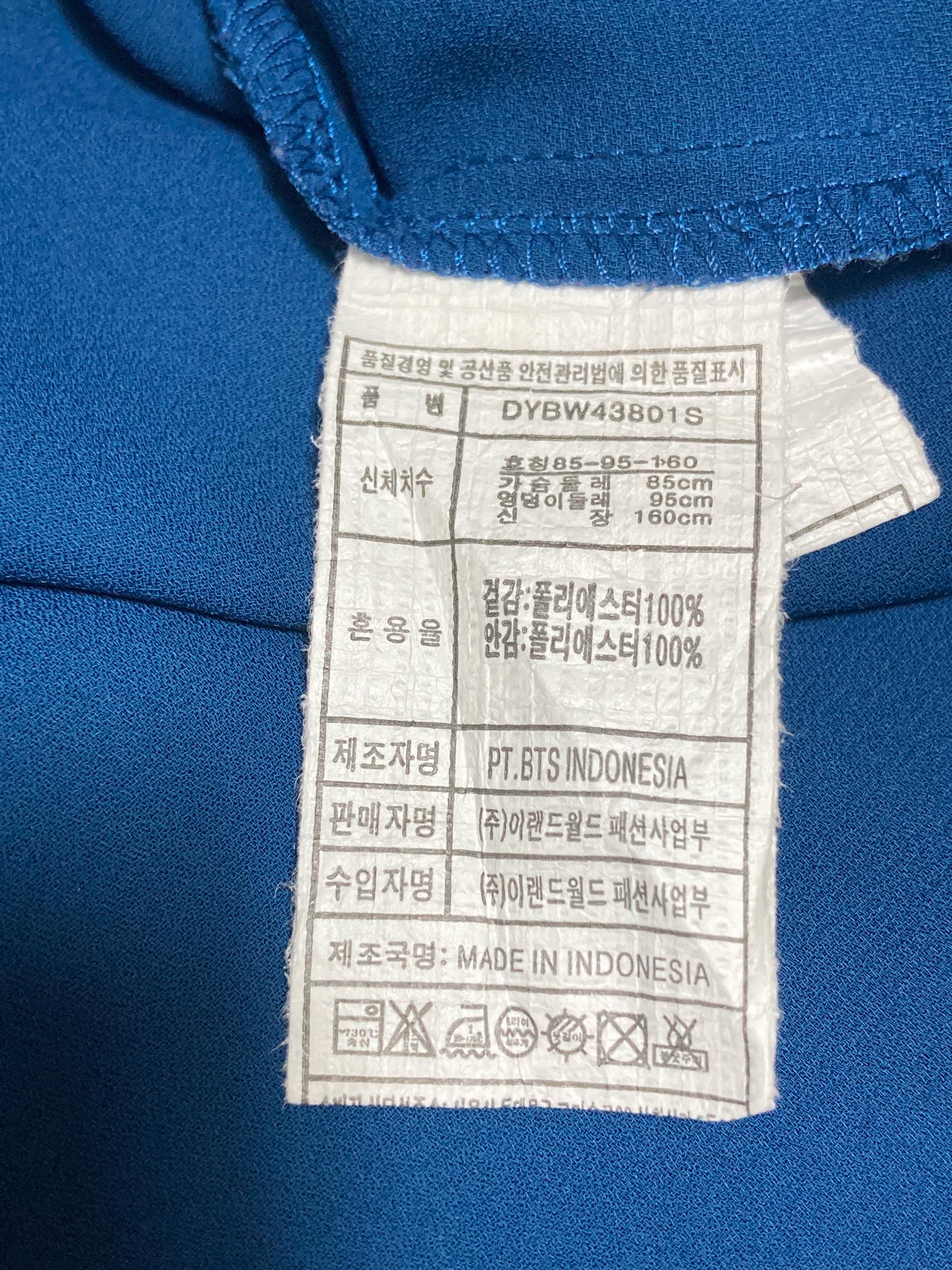 the day 블루 배색 칼라 블라우스 셔츠 3