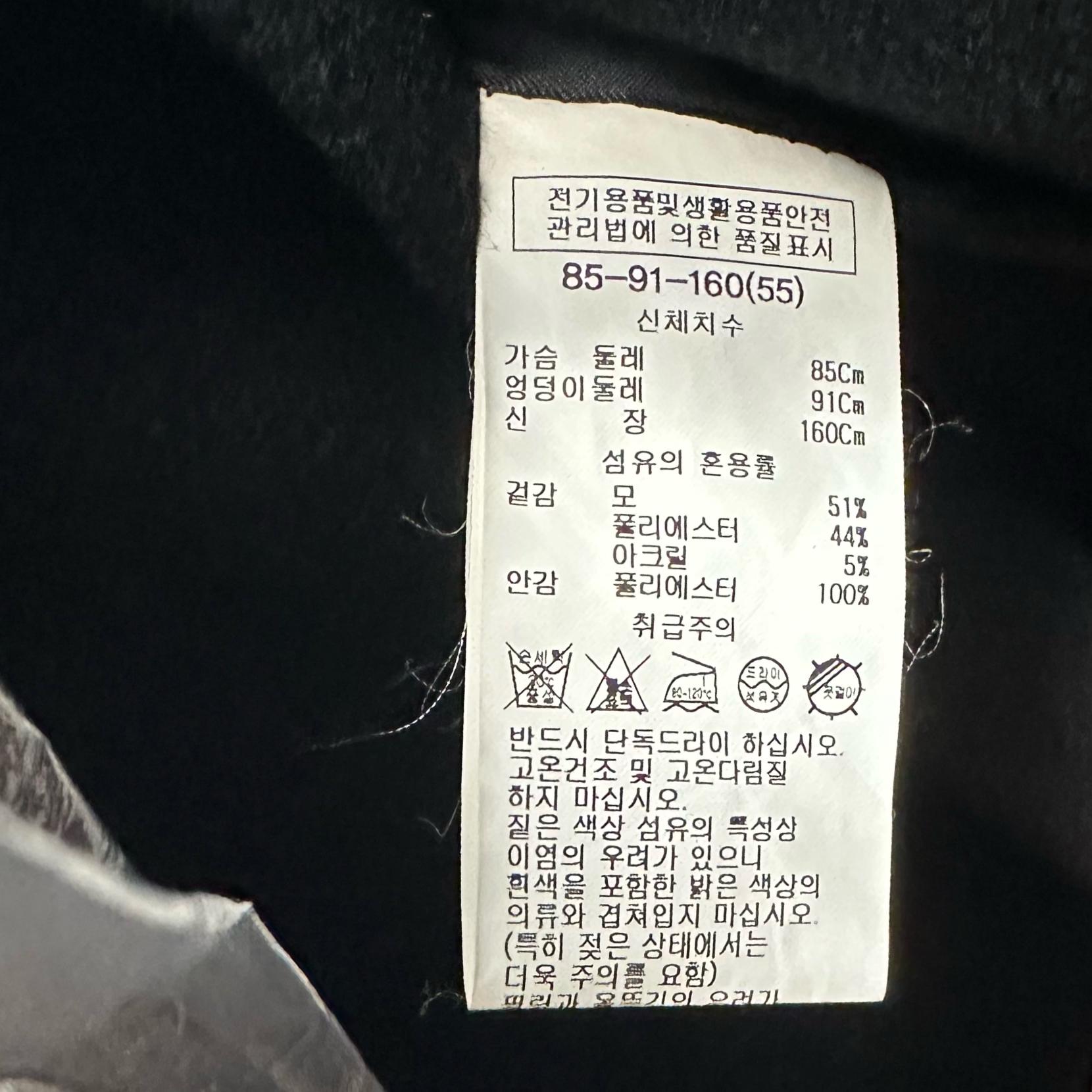 리스트 LIST 울 혼방 블랙 코트 4