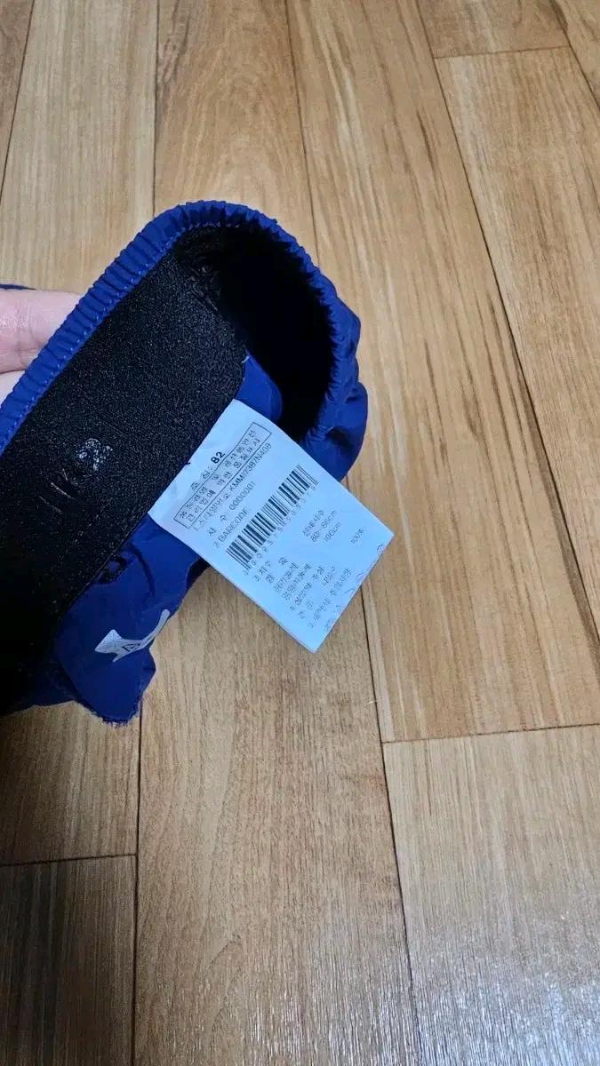 K2아웃도어 f1y walk 트레이닝 반바지 9