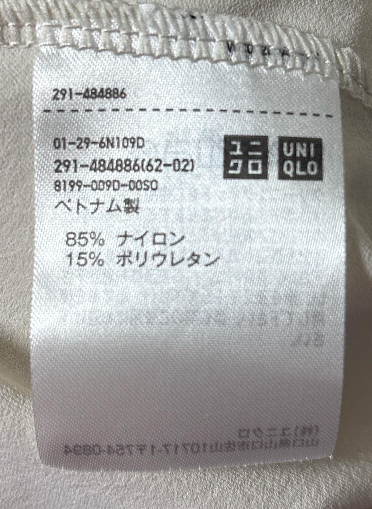 유니클로 브이넥 민소매 롱 원피스 오프화이트 4