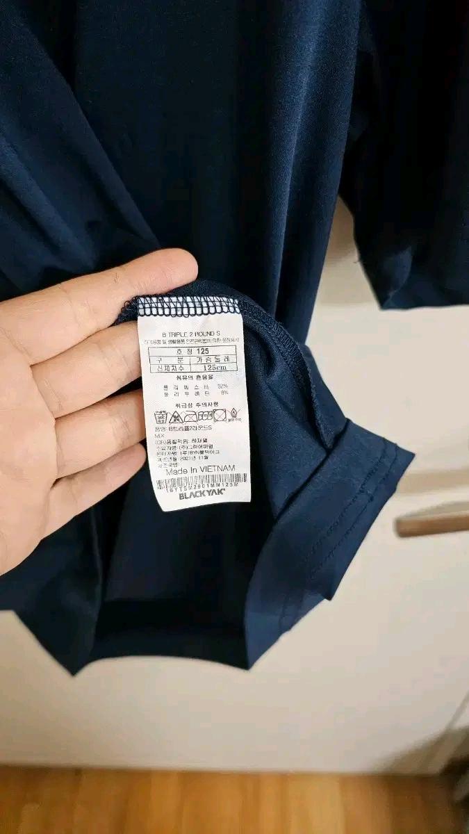 블랙야크 B트리플2라운드S 빅사이즈 반팔  6