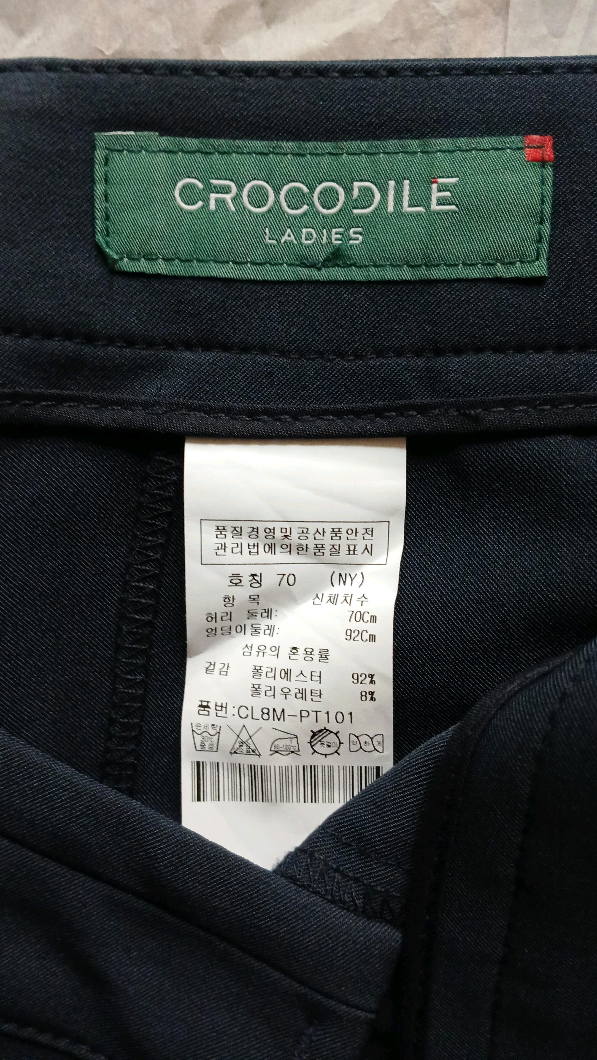 크로커다일 레이디 네이비 슬랙스 팬츠 4