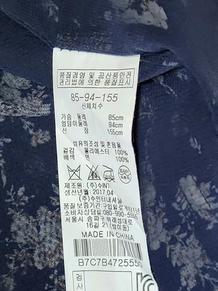 BCBG 쉬폰 블라우스 11