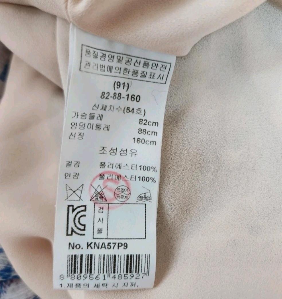 키이스 플라워 쉬폰 원피스 9