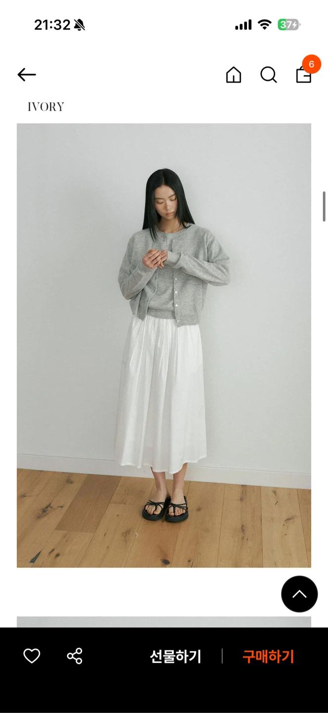 링서울 rayon blended shirring skirt 2