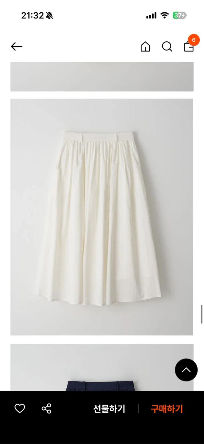 링서울 rayon blended shirring skirt 5