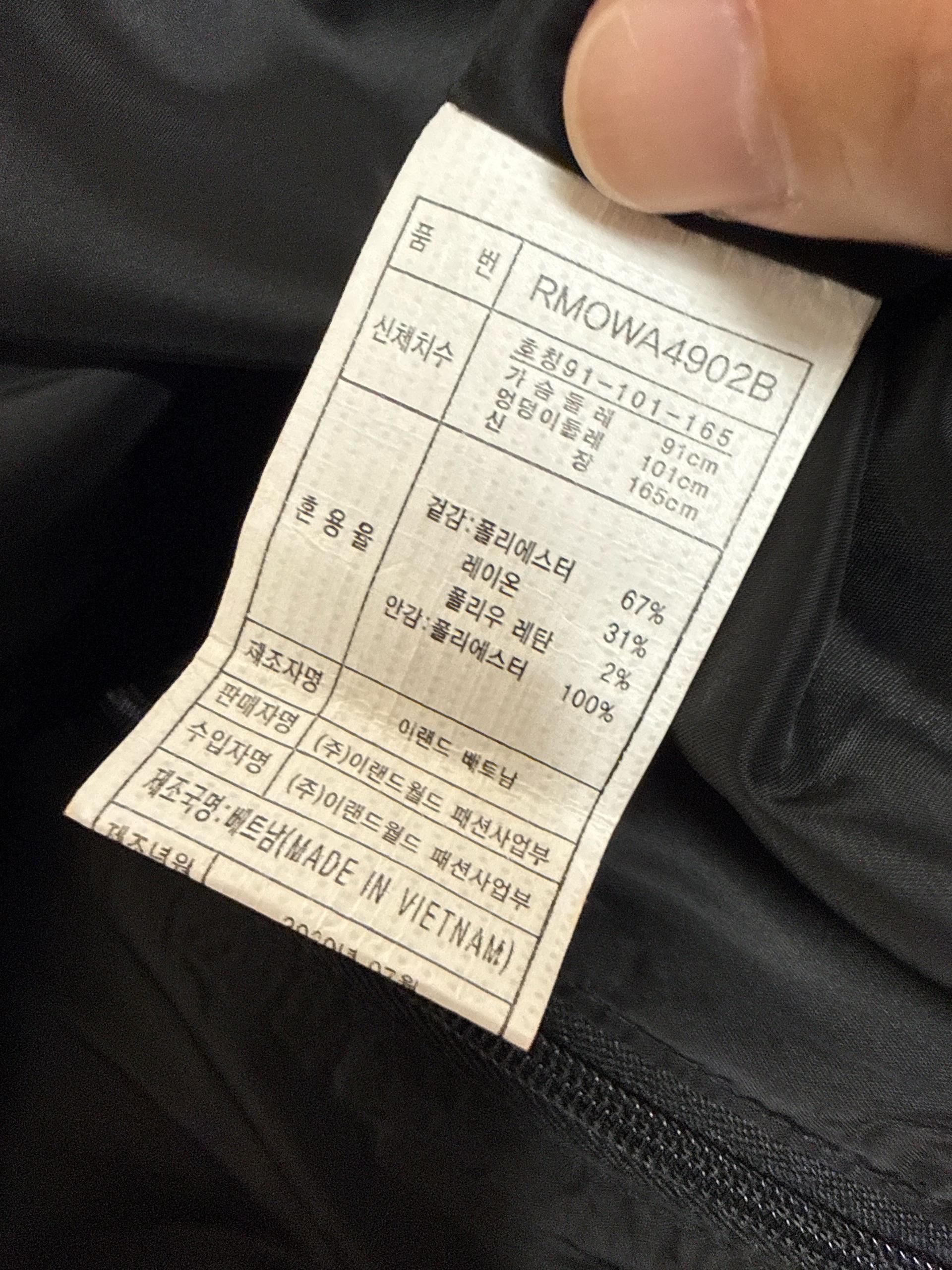 로엠 스티치 스퀘어넥 롱 원피스 블랙 4