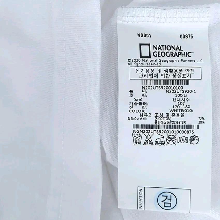내셔널지오그래픽 남성 여름 프린팅반팔티 화이트L (HU45679) 6