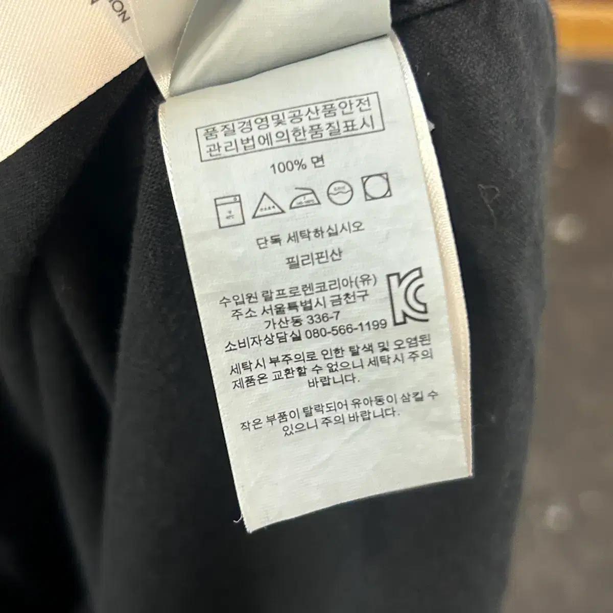 S 폴로랄프로렌 블랙 옥스포드 셔츠 6