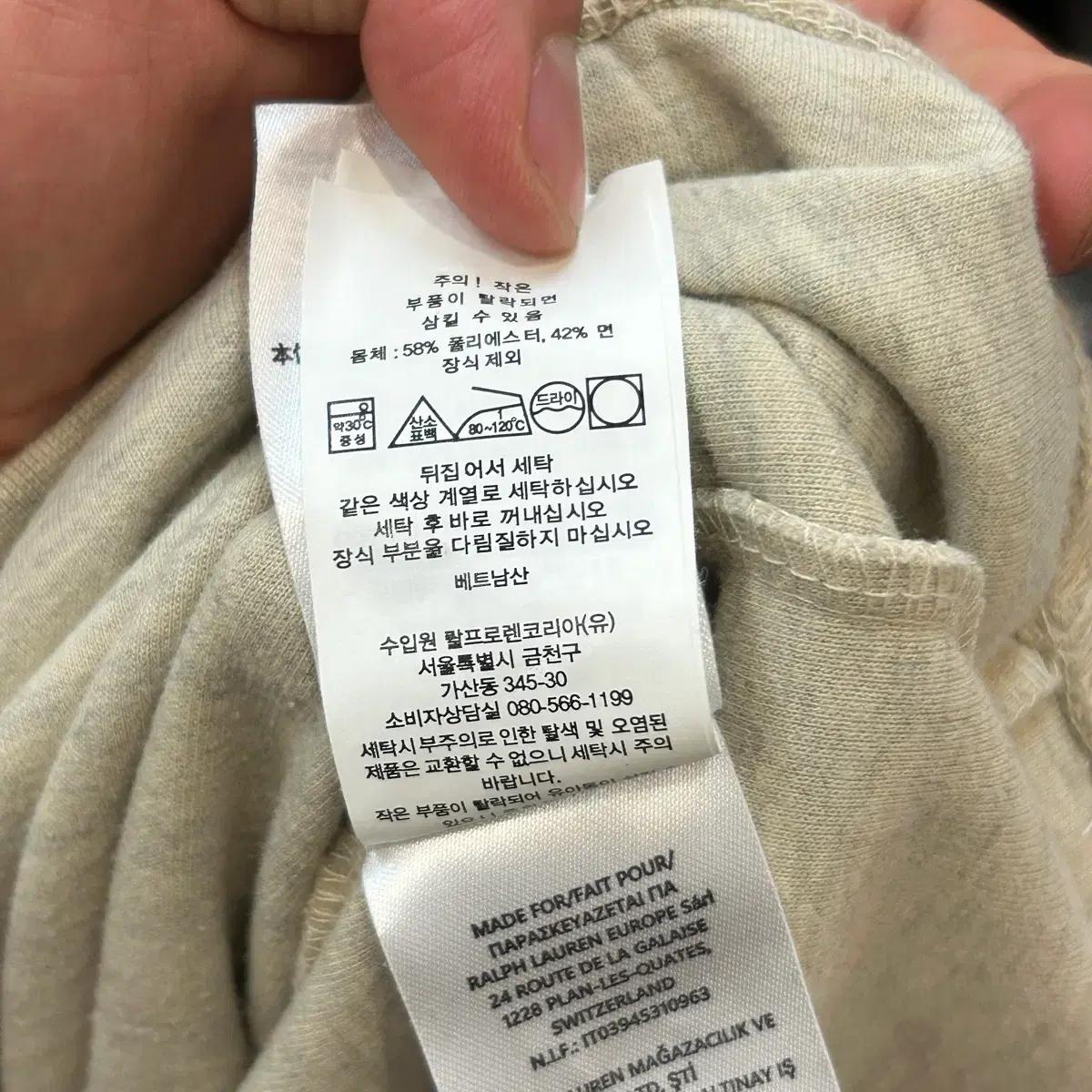 S 폴로랄프로렌 후드티 6
