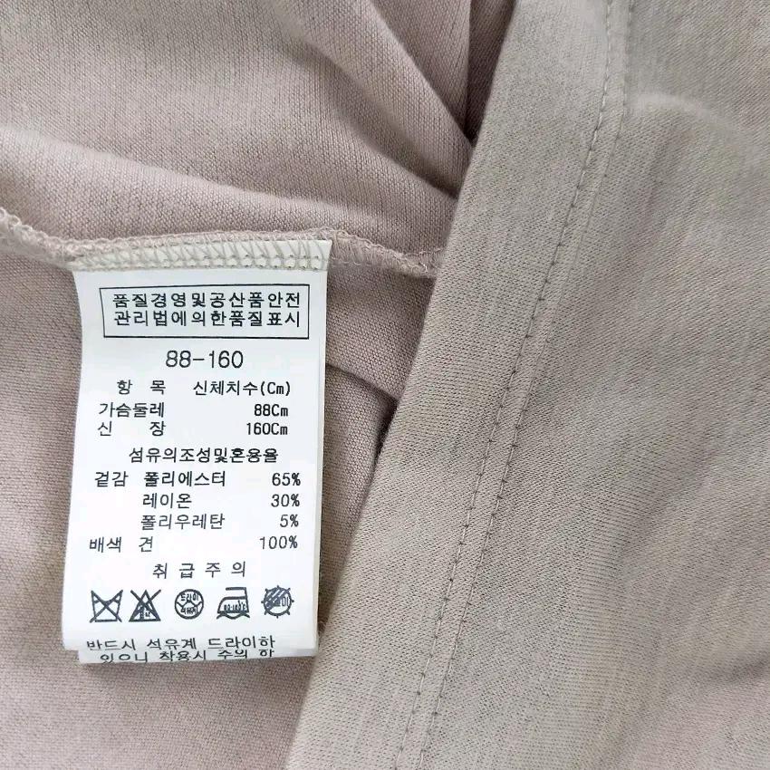아이잗바바 여 여름 레이온 카라반팔티 베이지88-160(HU45698) 6