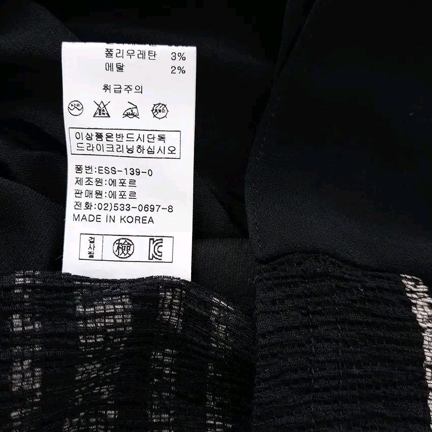 에포르 여 여름 큐빅 백쉬폰 7부소매블라우스 블랙91(HU45699) 7