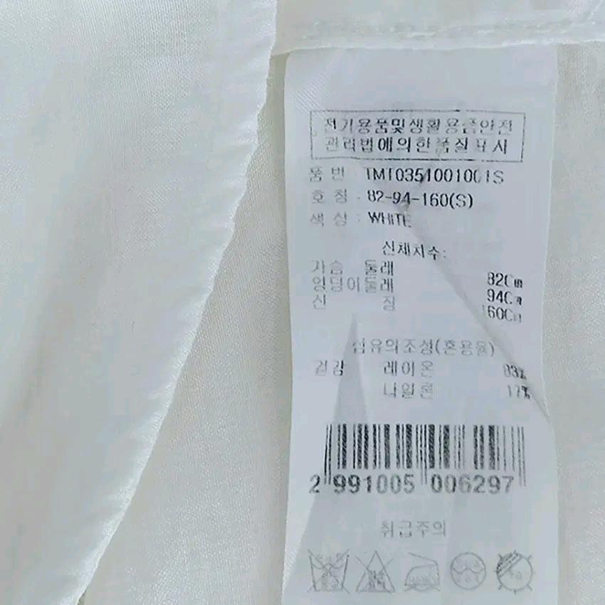 텐먼스 여 춘하 루즈핏 레이온블라우스 연아이보리S(HU45700) 6