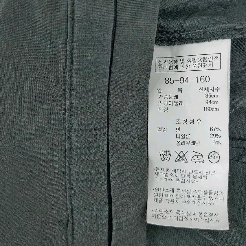 나이스클랍 여성 스판끼 7부루즈핏 셔츠 카키85 (HU45703) 6