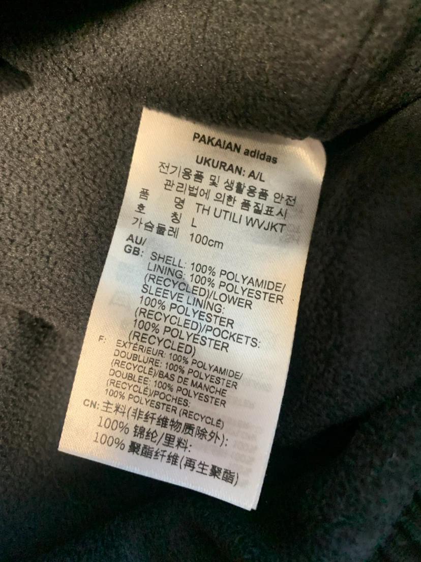 새상품급) 아디다스 유틸리티 우븐 바람막이 재킷 사이즈 100 L 10