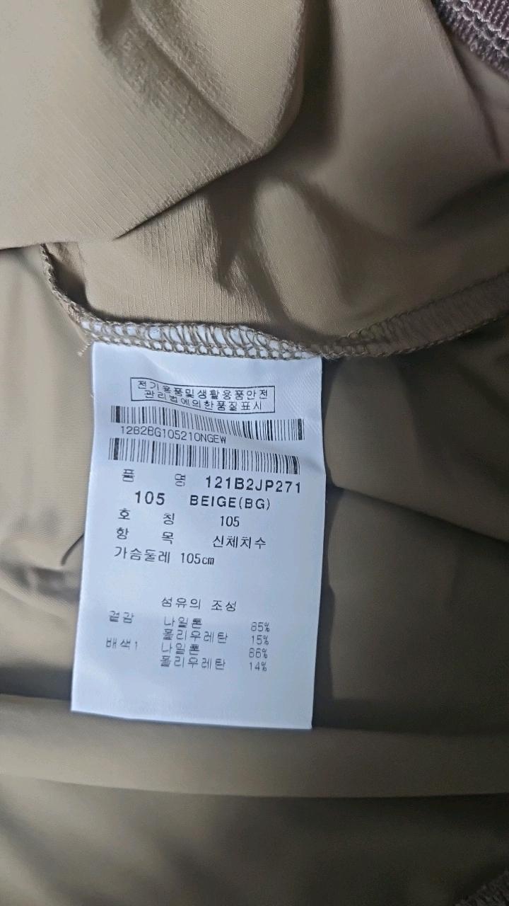 핑 여성 골프웨어 반팔 티셔츠 반바지 세트 5