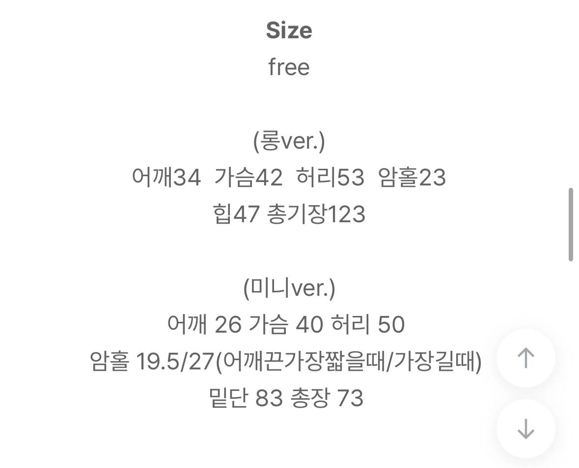아이보리 레이스 롱 원피스 만삭촬영원피스 5