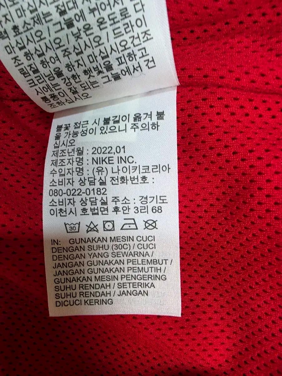 나이키 우븐 플로우 쇼츠 남성 XL 10