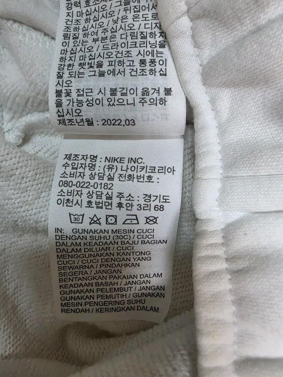나이키 우먼스 에어 플리스 쇼츠 S 7
