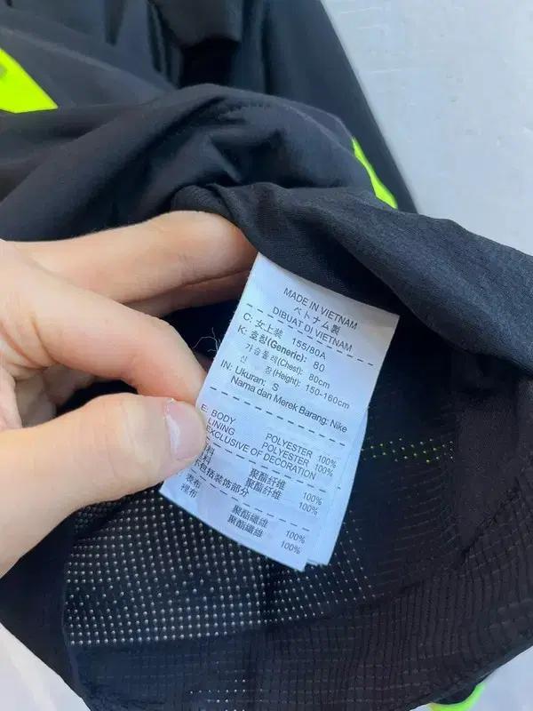 나이키 러닝 여성 소프트쉘 자켓 S 5