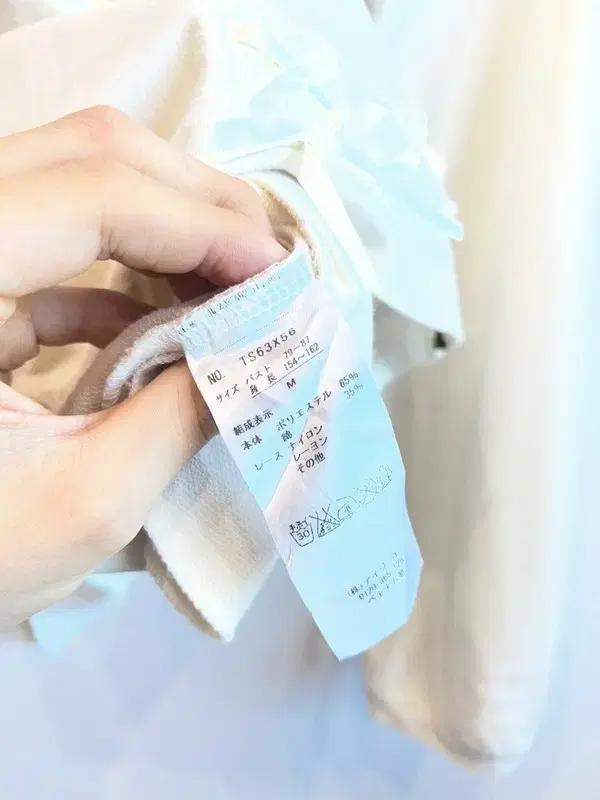 액시즈팜 레이스 후드집업 5