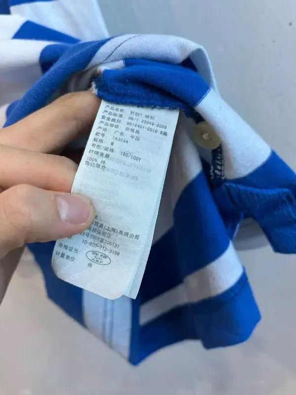 아베크롬비 로고 PK티셔츠 카라티 6