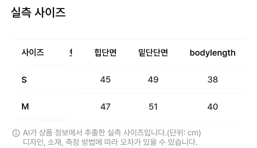 레더리 카고 데님 미니 스커트, 빈티지블루, s 5