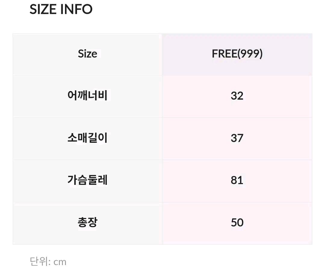 로엠 스트라이프 스쿱넥 티셔츠 6