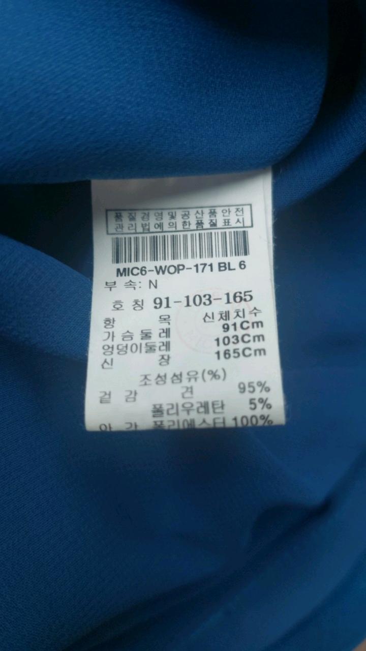 미샤 실크 혼방 비대칭 미디 원피스 4