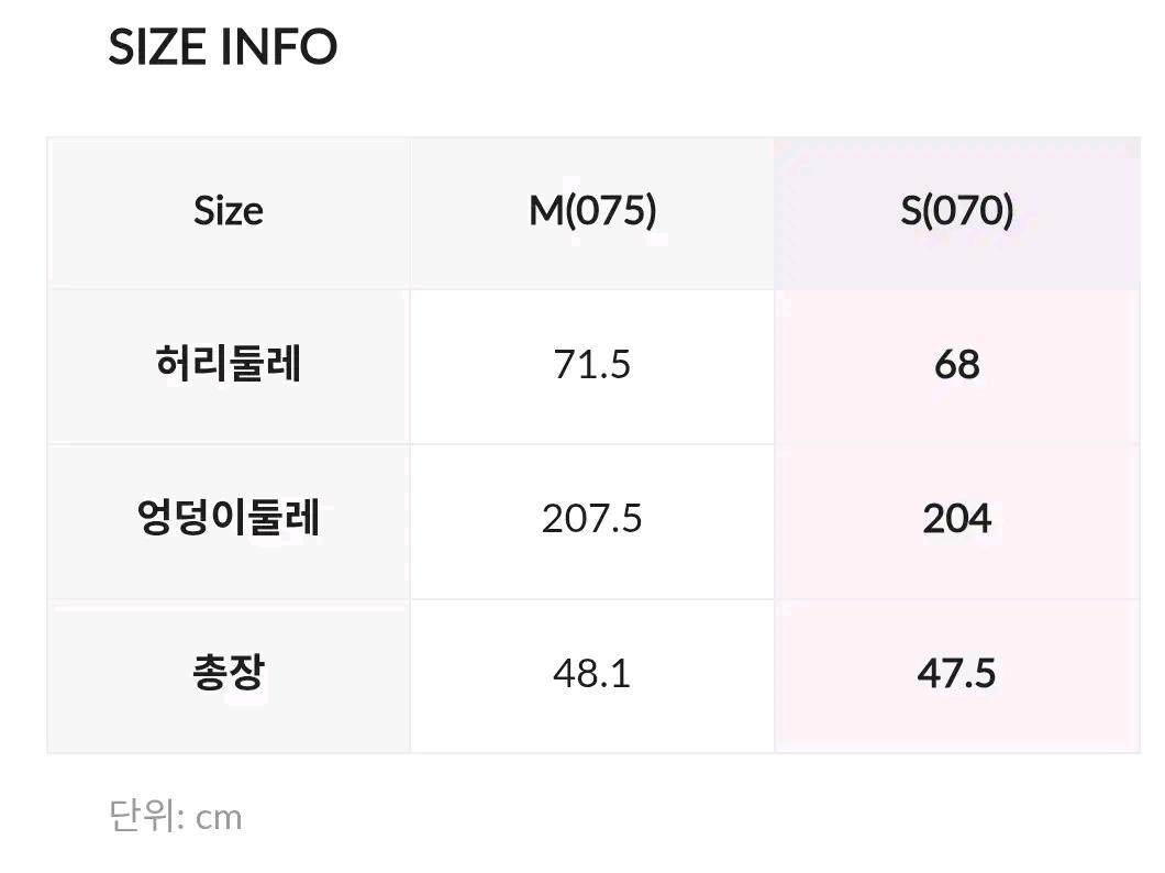 로엠 플레어 미니 스커트, 네이비, s 6