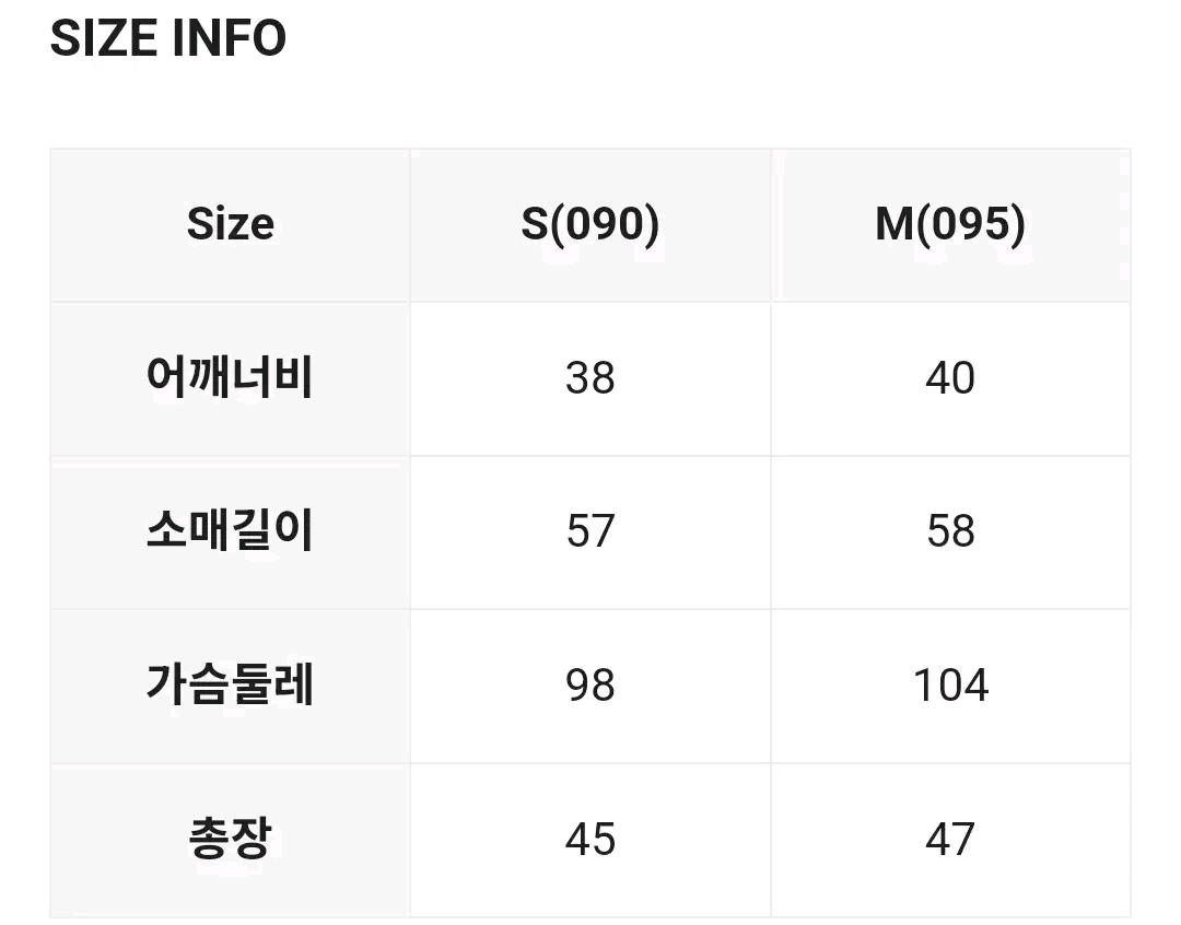로엠 리본 긴팔 가디건, 아이보리 m 4