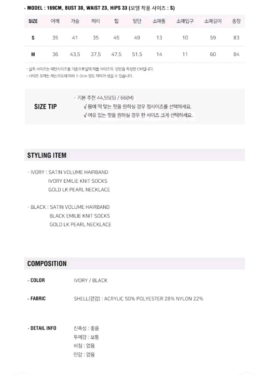 새상품 룩캐스트 유리 브이넥 니트 드레스, m 7
