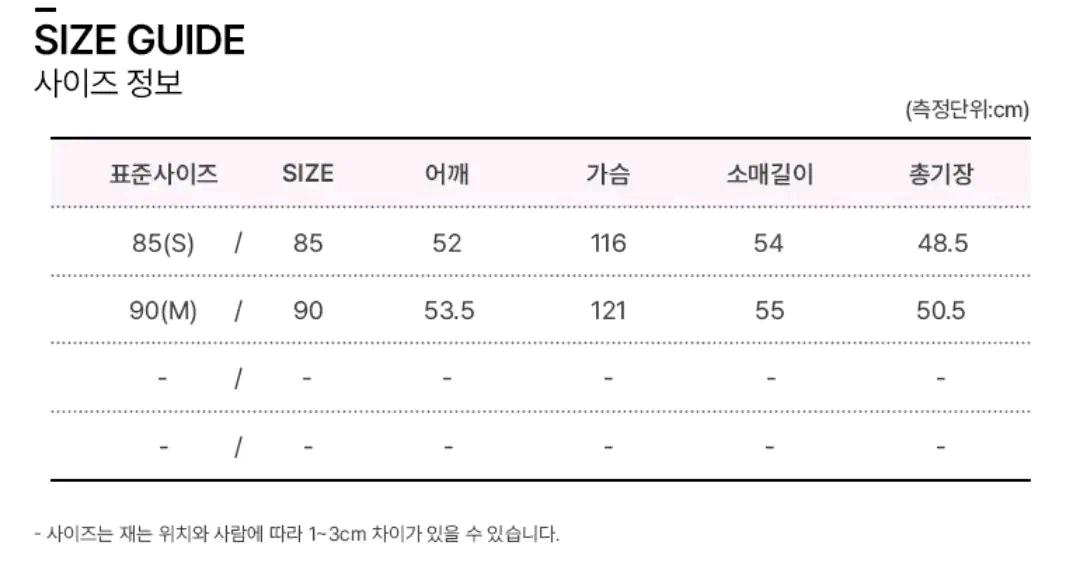 스파오 파인 코튼 크롭 셔츠 라이트블루 s 4